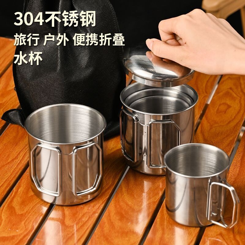 口杯不锈钢折叠水杯便携防摔家用大容量喝水杯咖啡杯带盖食品级图片