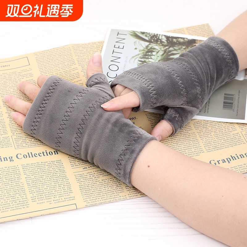 秋冬季半截绒半指手套防寒冻加绒男女短款高弹简约遮疤宽松保暖厚