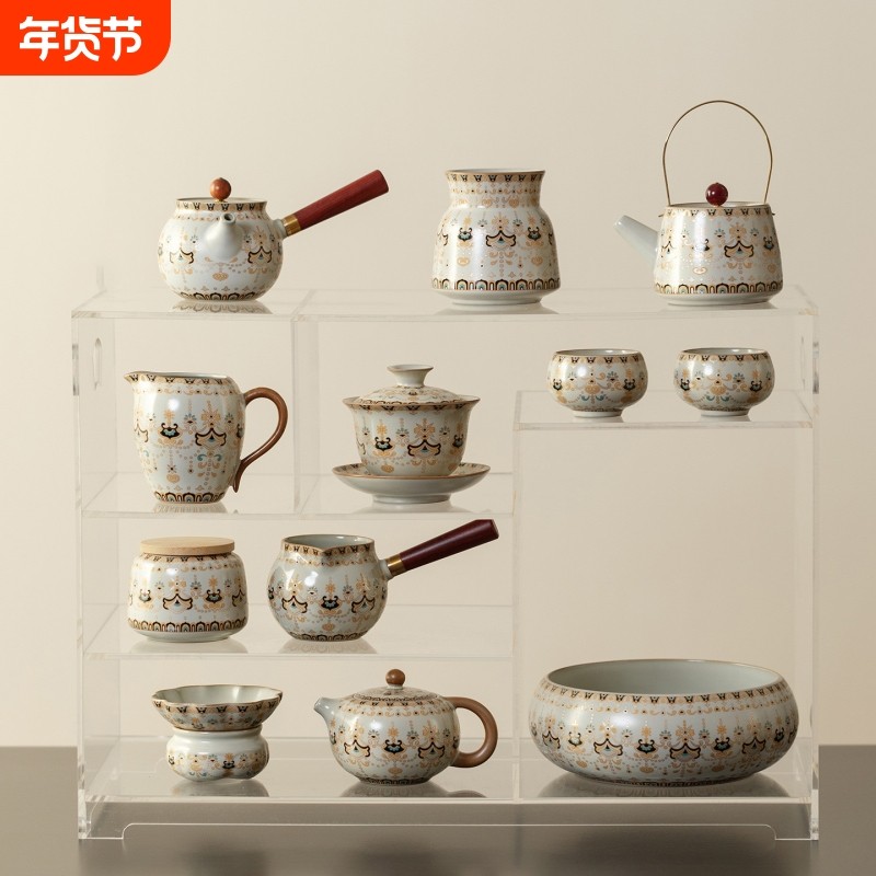 景德镇米黄汝窑中式金银错盖碗茶壶茶杯陶瓷公道杯茶漏套装复古风,餐饮具,整套茶具,淘宝优惠券,粉丝福利购,淘宝优惠卷