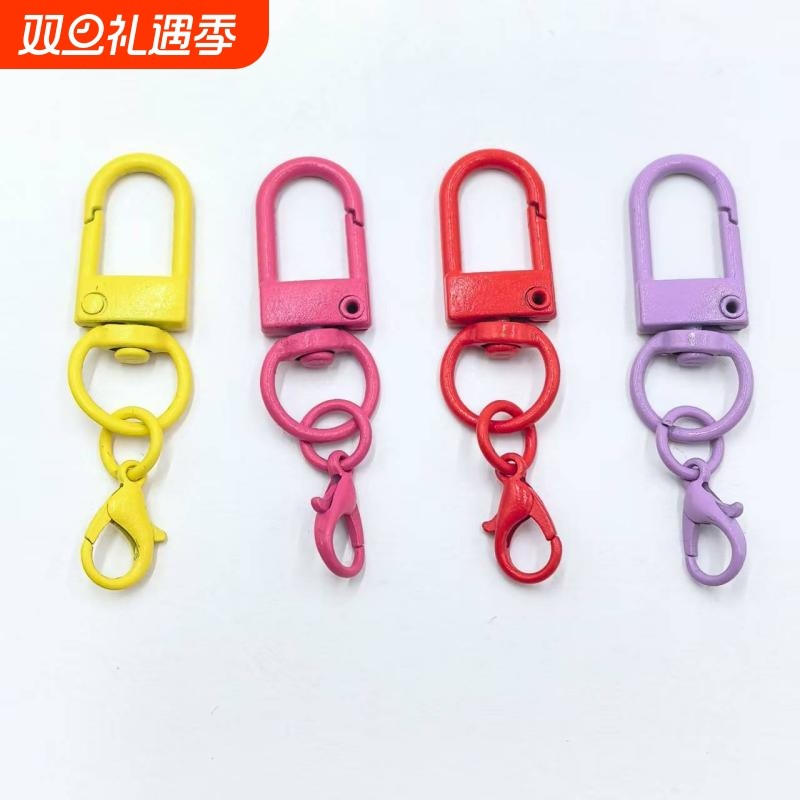 拼豆diy钥匙扣配件小门扣挂DIY烤漆龙虾扣五金配件旋转自制