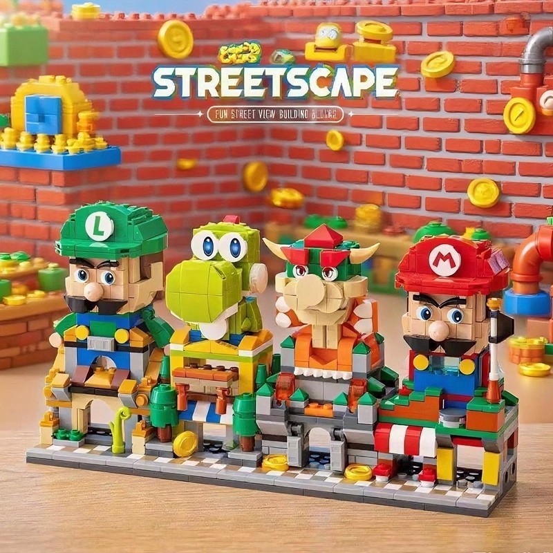 兼容乐高积木超级玛丽马里奥街景儿童益智拼装拼插玩具男女孩礼物