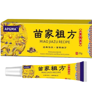 苗家祖方特效止痒王皮肤干燥瘙痒外用全身百草真菌王老方子药手痒