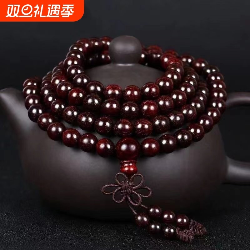 小叶紫檀手串108颗佛珠男文玩念珠女手链檀香木金星老料高密手串