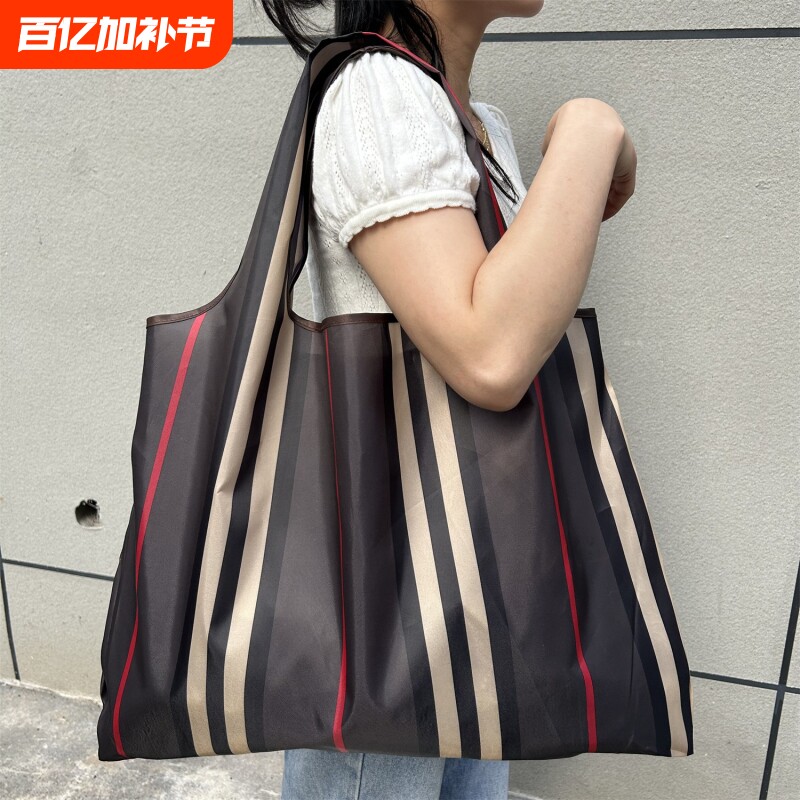 新款大号出口买菜包容量防水女可爱便携可折叠环保购物袋手提礼品