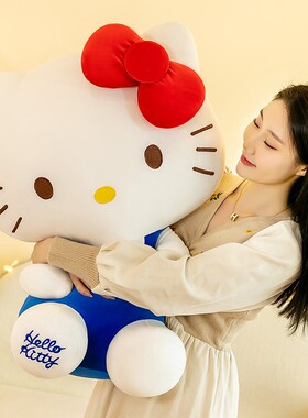 HelloKitty凯蒂猫生日礼物玩偶KT