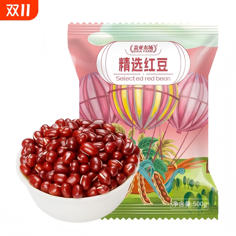 盖亚农场 红豆杂粮新货农家东北红小豆出沙赤红小豆奶茶店专用1斤