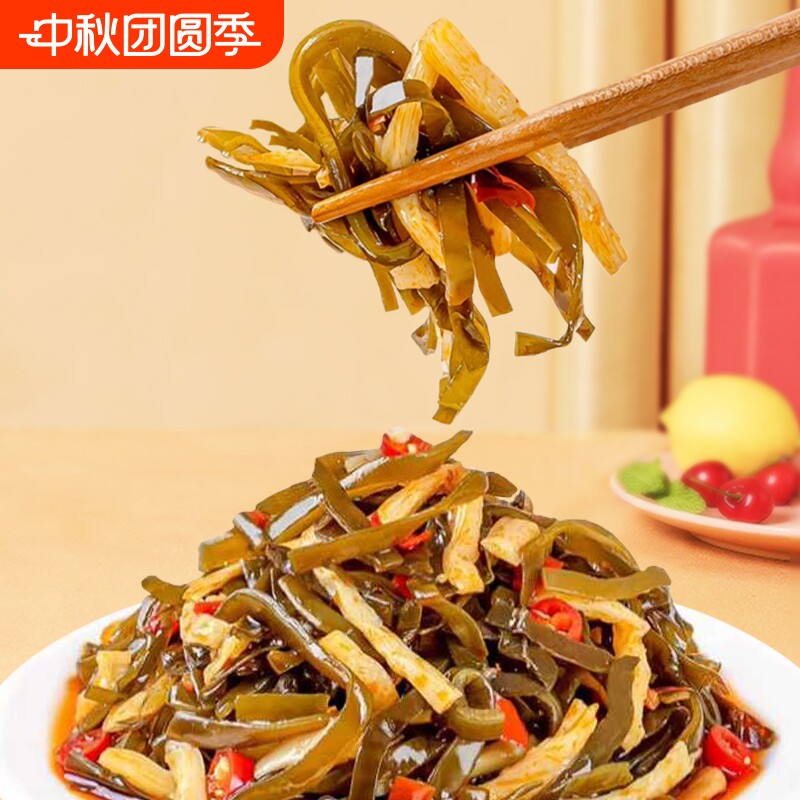宝食海带笋丝即食下饭菜竹笋咸菜榨菜海带脆笋配粥小菜香辣袋装