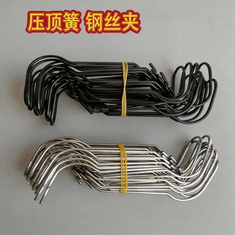 竹竿固定器弹簧扣钢丝扣园艺爬藤架钢管配件连接卡扣花架造型花盆