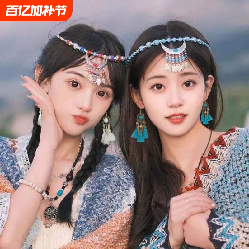 民族风复古月牙流苏额头链发饰头箍眉心坠波西米异域风情丽江配饰