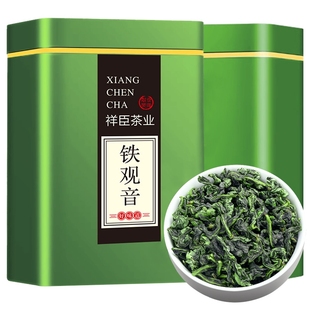 新茶铁观音茶叶浓香型罐装 散装 500g安溪原产批发乌龙茶自己喝