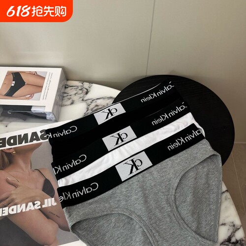 C女士内衣内裤三角裤Jennie同款运动跑步瑜伽纯棉舒适女学生三条K