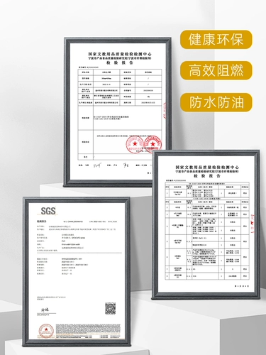 Увлажняющаяся наклейка шкаф