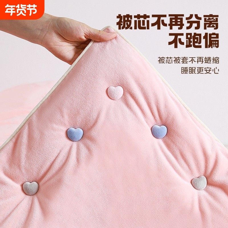 被子固定器新款无针安全隐形被套褥芯被罩防滑不跑角定位神器夹扣,收纳整理,被子固定器,淘宝优惠券,粉丝福利购,淘宝优惠卷