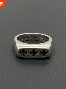 ODEK复古十字花印章戒指欧美小众嘻哈指环霸气朋克经典款男士指环