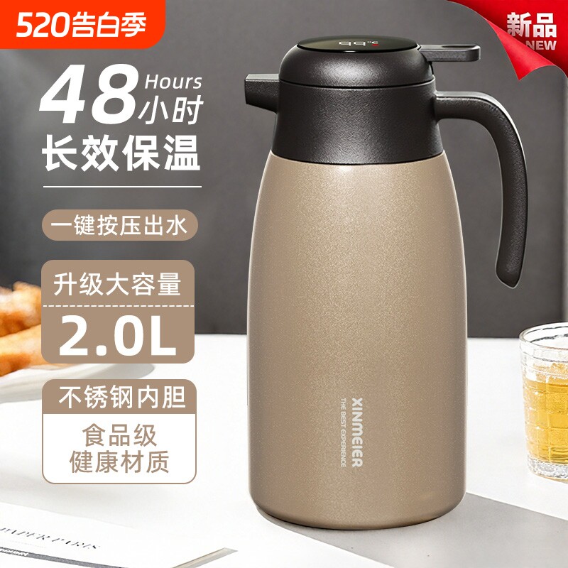 保温壶家用大容量保温水壶不锈钢内胆热水壶宿舍学生热水瓶暖水壶