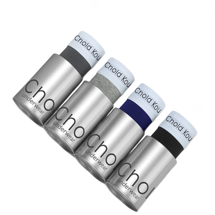 男士内裤男平角裤抗菌纯棉大码透气四角短裤头时尚潮流中腰高弹