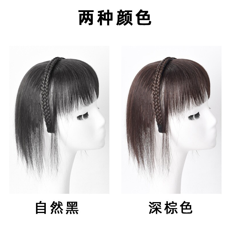 真发辫子发箍刘海假发女无痕遮白发增发一体式刘海片真人发丝跨境图片