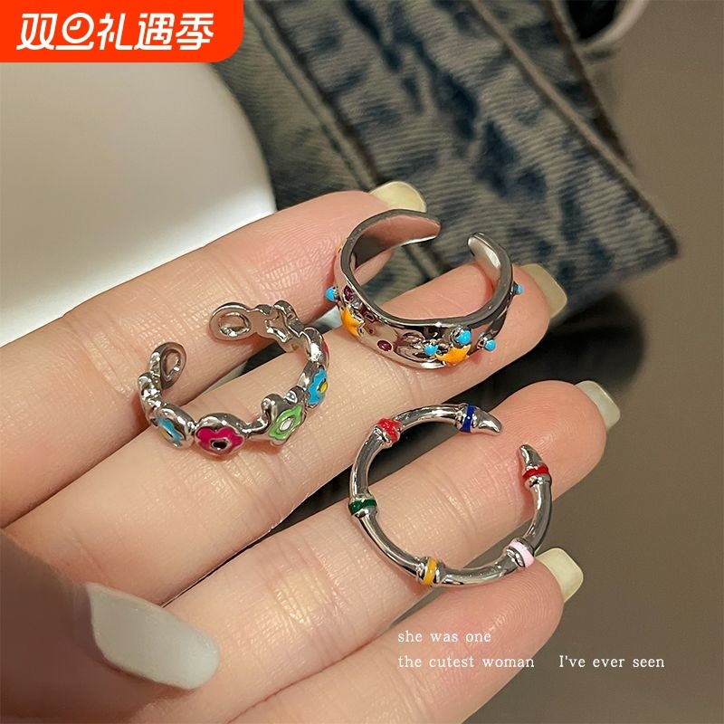 戒指KANCAI高级感滴釉星星三件套女2024新款爆款彩色个性食