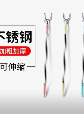 晾衣杆不锈钢伸缩一根撑衣杆衣叉丫叉晒衣杆凉衣服杆子凉衣捍家用