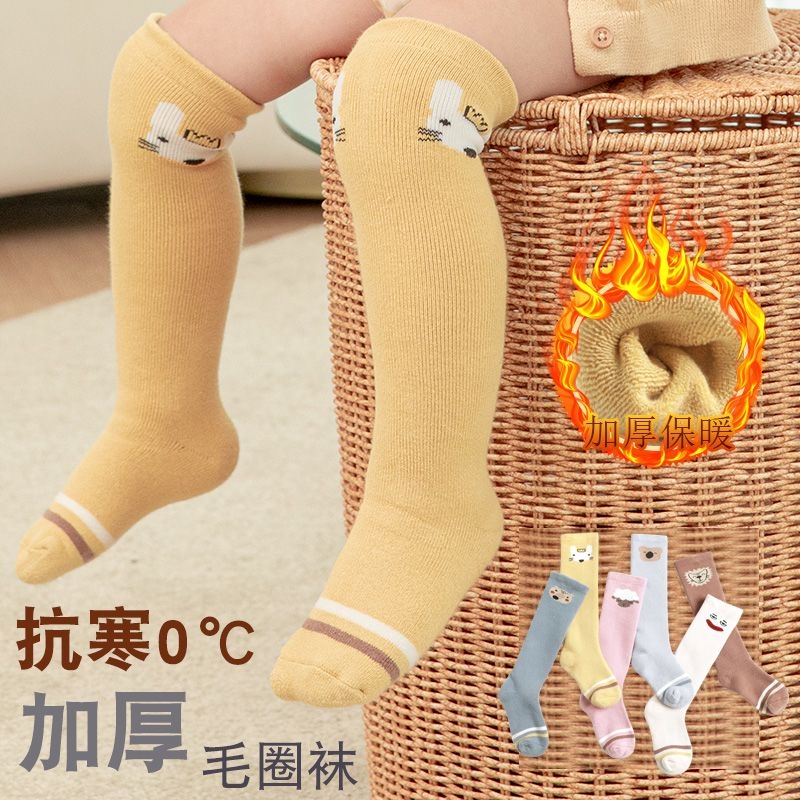 卡通过膝袜春秋冬保暖毛圈袜加厚
