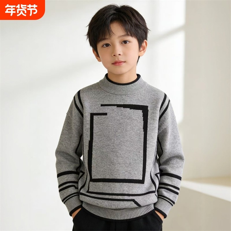 童装男童毛衣秋冬款儿童学院风针织衫新款洋气中大童冬装上衣黑色