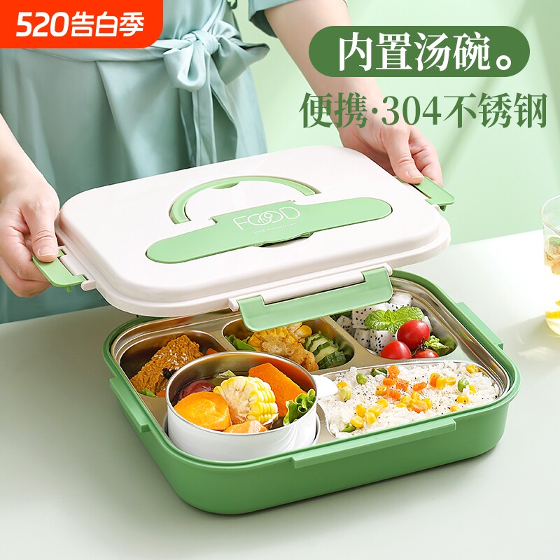 不锈钢饭盒食堂打饭专用大容量上班族保温餐盒子便当盒可微波餐盘