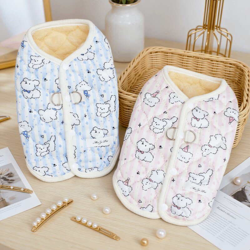 狗狗猫咪衣服秋冬加厚保暖棉衣泰迪比熊宠物小型犬冬季背开棉背心