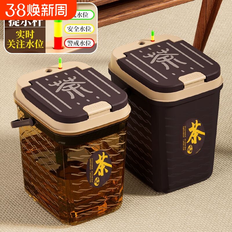 塑料水桶茶叶垃圾桶功夫茶具配件茶盘茶台过滤茶桶透明茶水排水管