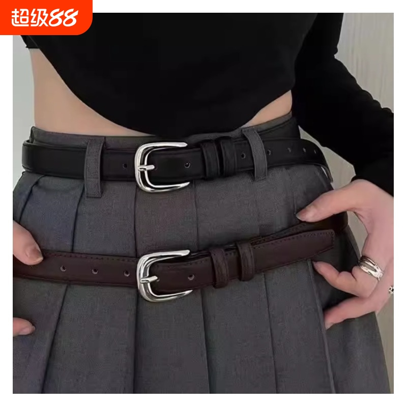 女土皮带女潮流时尚个性多孔设计感银扣细腰带高级感2025新款针扣