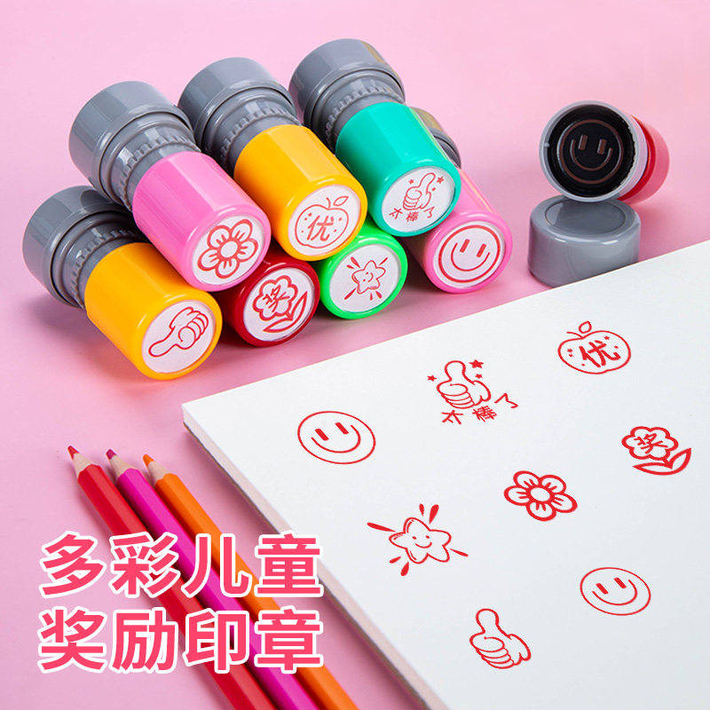 작은  인감 귀여운 유치원 어린이 칭찬 엄지 손가락 다섯개 별 동물 교사 스탬프 보상 작은 붉은 꽃 별 사랑해 멋진 인쇄물 테스트 서클 교육