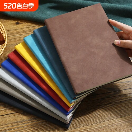 羊巴皮a5笔记本子简约