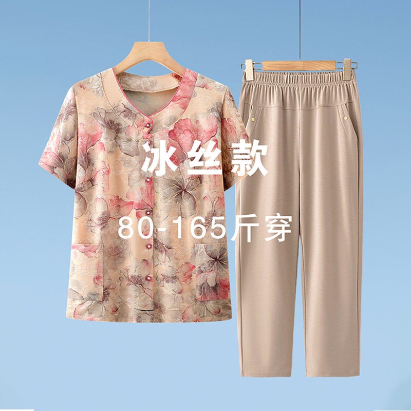 奶奶夏装冰丝衬衫中老年人女装妈妈短袖套装时尚气质上衣服薄款