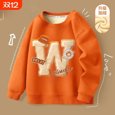 男童冬季加绒加厚卫衣百搭保暖潮