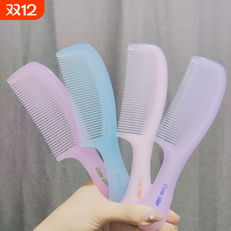 熟胶梳子大号加厚家用女式美发卷发长发手柄新款防静电梳子长直发
