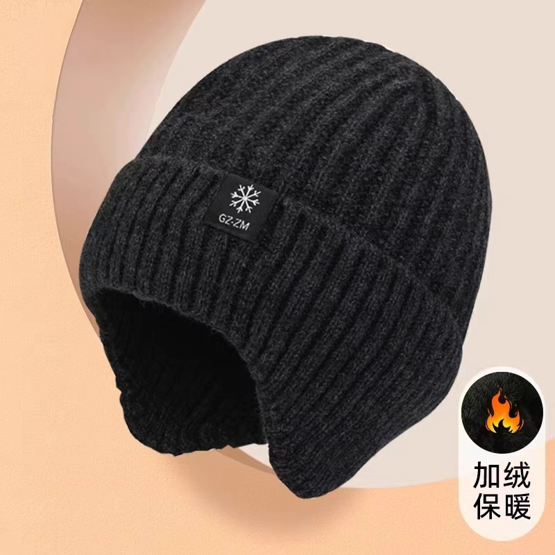 中老年人帽子男冬季针织毛线帽