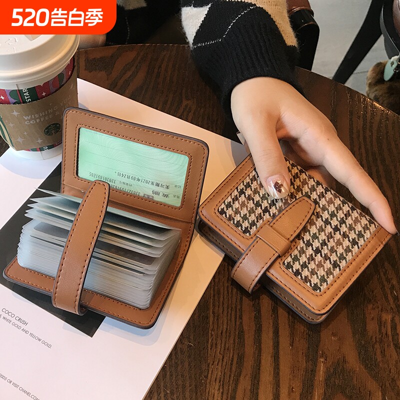 驾驶证卡包女小巧精致高档防消磁多卡位大容量卡套卡夹证件零钱