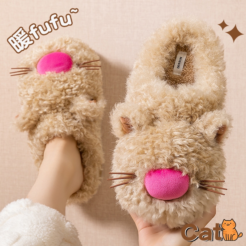 呆萌可爱软萌毛绒绒家居拖鞋女冬季厚底室内棉拖鞋舒适防滑毛毛鞋