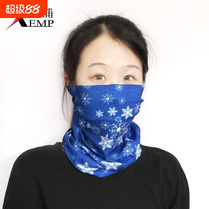头巾A1vq0-防晒面罩男骑行装备防风魔术面巾围脖夏薄自行车户