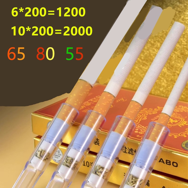 空心粗中细80/65/55烟嘴管一次性