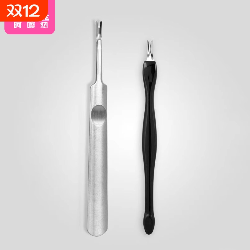 死皮叉B1pn0-易上手修甲油工具美甲指甲推钢推双头不锈钢死皮推