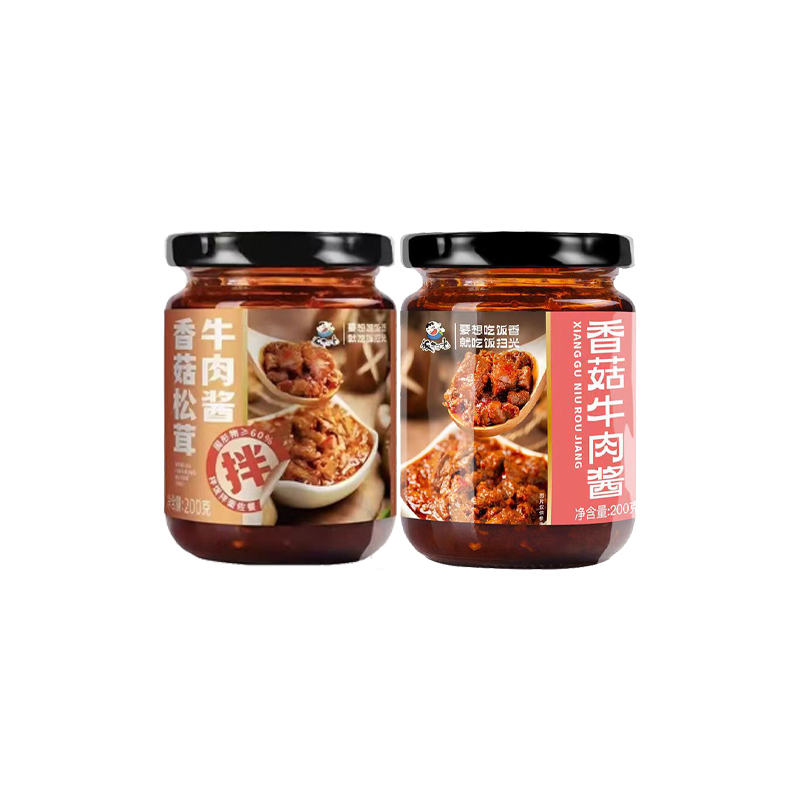 饭扫光香菇松茸牛肉酱1瓶+香菇牛肉酱(酱香型)1瓶组合开胃佐餐