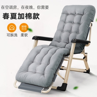 折叠午休躺椅办公室睡觉家用阳台休闲冬夏两用懒人折叠椅加宽加固