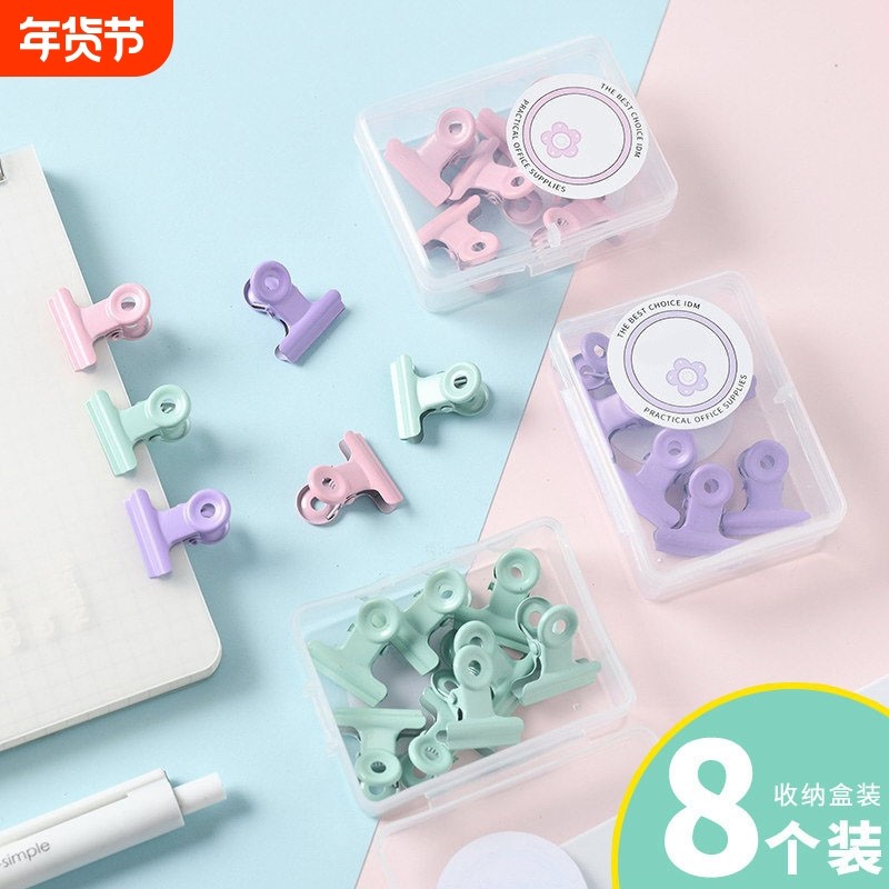 封口夹厨房零食食品密封夹小夹子家用食物保鲜袋奶粉茶叶封口神器,厨房/烹饪用具,封口夹,淘宝优惠券,粉丝福利购,淘宝优惠卷