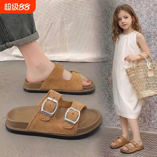 夏季儿童新款凉拖鞋男童防滑软底浴室洗澡亲子外穿沙滩海边时尚感