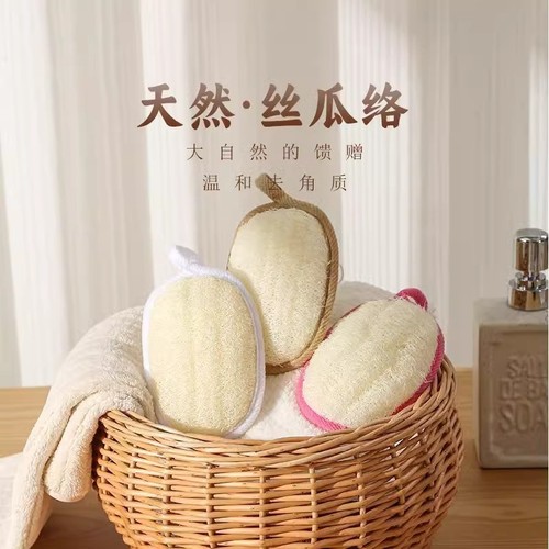 丝瓜络洗碗刷清洁百洁布厨房家用洗碗布海绵擦丝瓜瓤刷锅刷碗神器