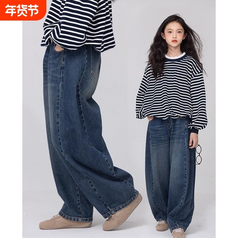 童装女童牛仔裤秋冬季新款加绒加厚儿童裤子大童绒轮廓弯刀裤阔腿,童装/婴儿装/亲子装,裤子,淘宝优惠券,粉丝福利购,淘宝优惠卷
