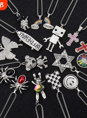 潮牌嘻哈朋克项链吊坠毛衣链配饰