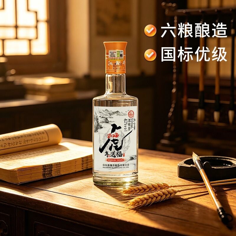 商品图片