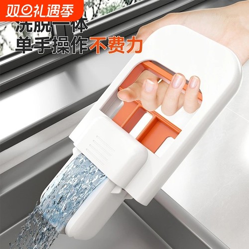 折叠迷你小拖把免手洗桌面懒人海绵拖把家用新款吸水除污渍拖布