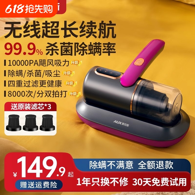 ɫ桾10000pa++3о ¿˹ֳֳ170Ԫ